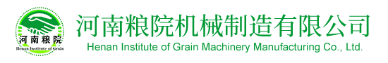 新東機(jī)械